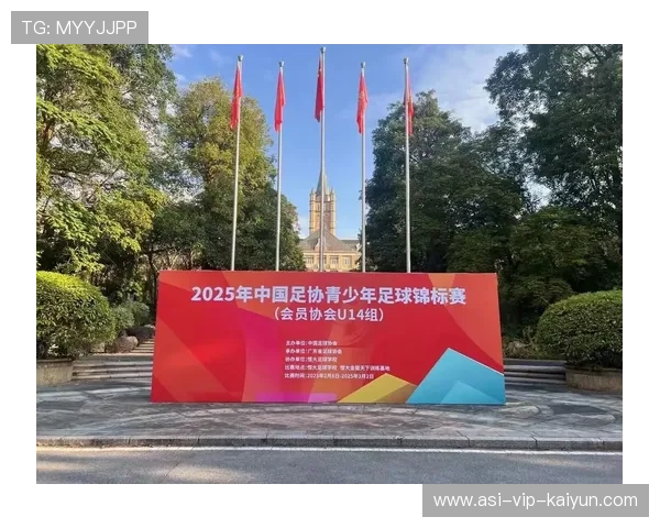 足球俱乐部在青训中设立法律与合同基础课程保护年轻球员,如何成立足球青训俱乐部